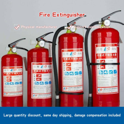 Fire Extinguisher