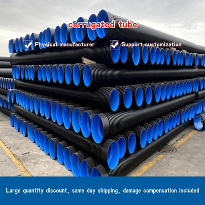 corrugated tube