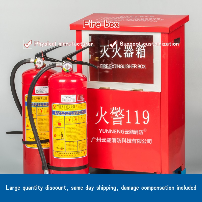 Fire box
