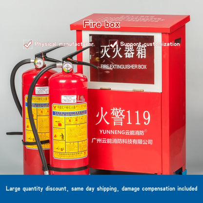 Fire box