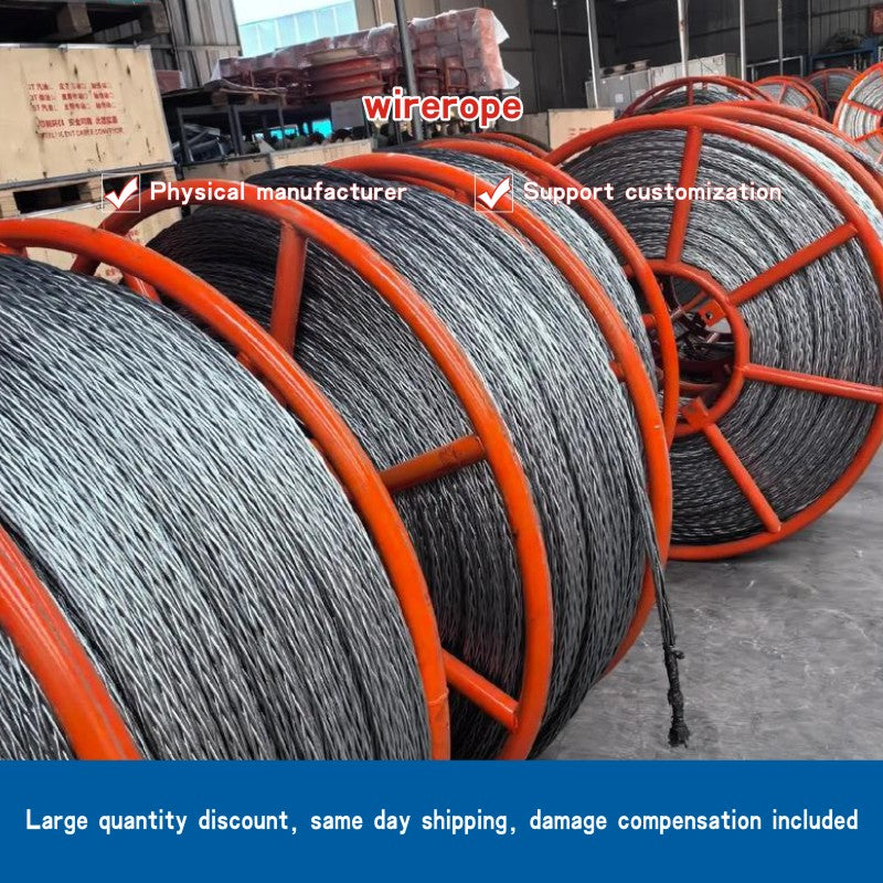 wirerope