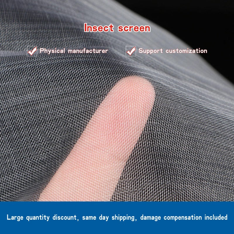Insect screen