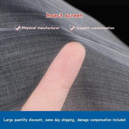 Insect screen