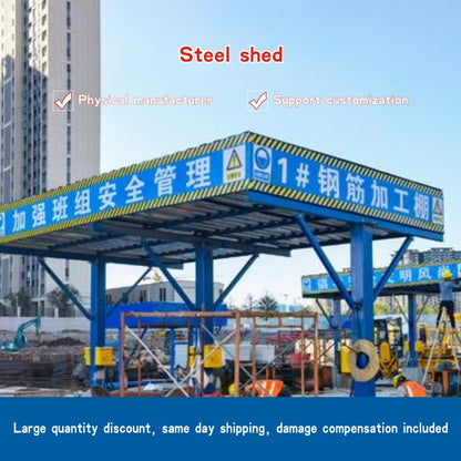 Steel shed