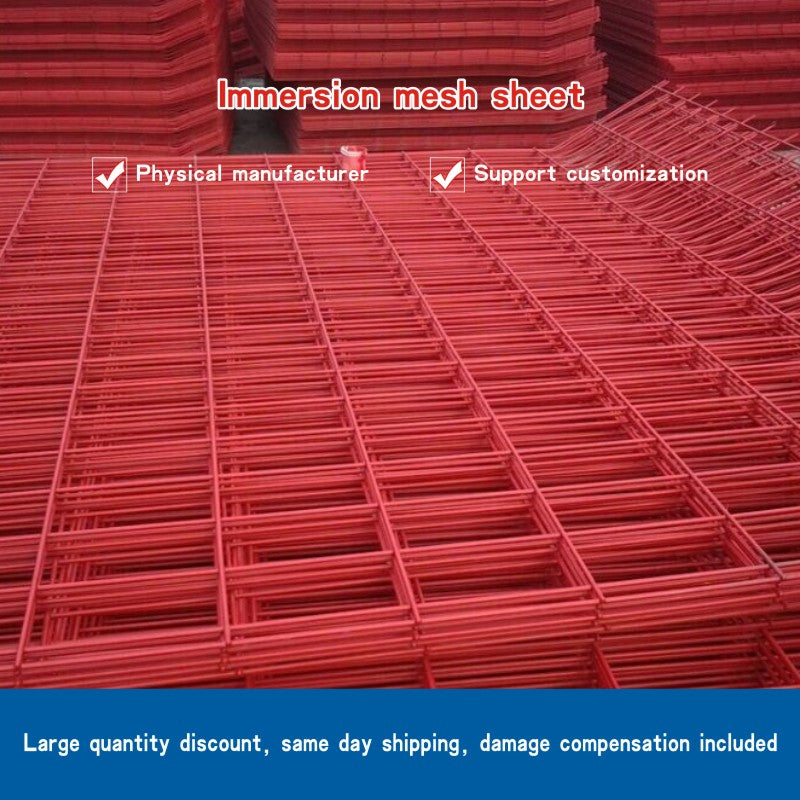 Immersion mesh sheet