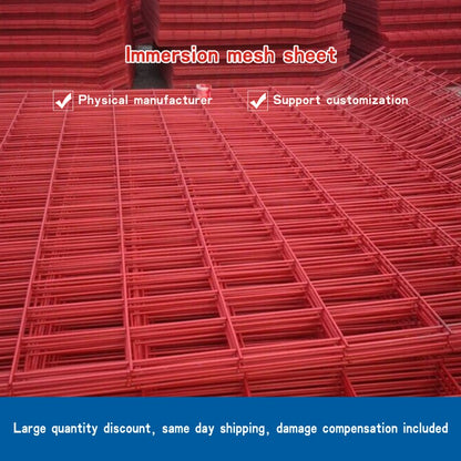 Immersion mesh sheet