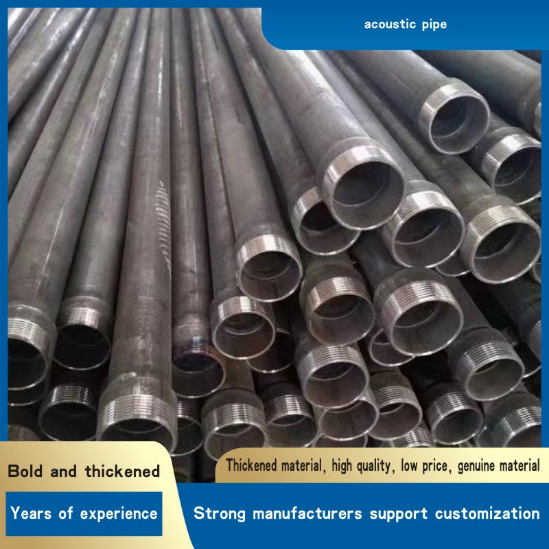 acoustic pipe