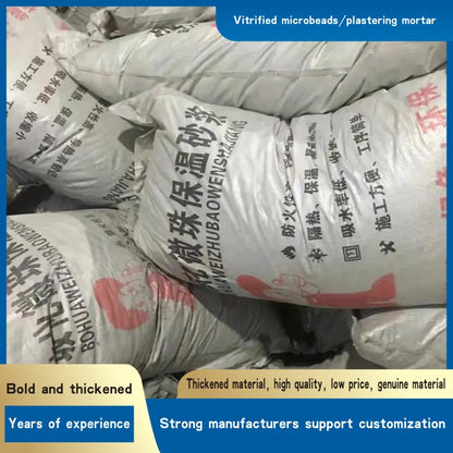 Vitrified microbeadsplastering mortar
