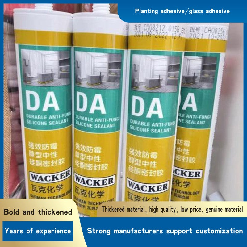 Planting adhesiveglass adhesive