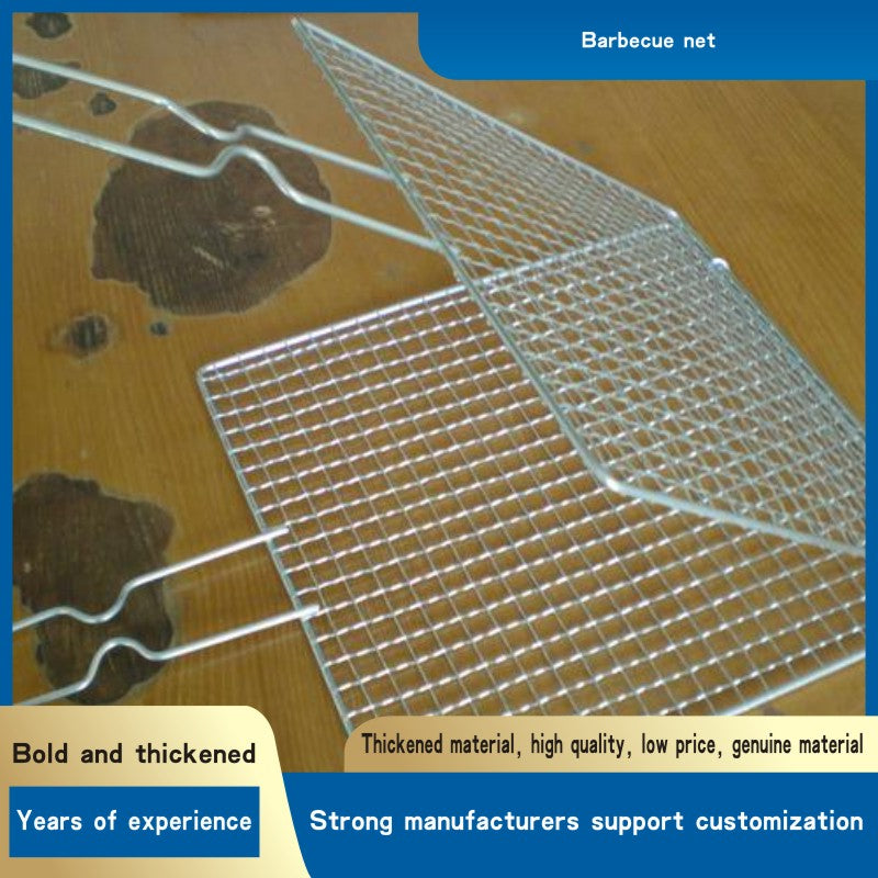Barbecue net
