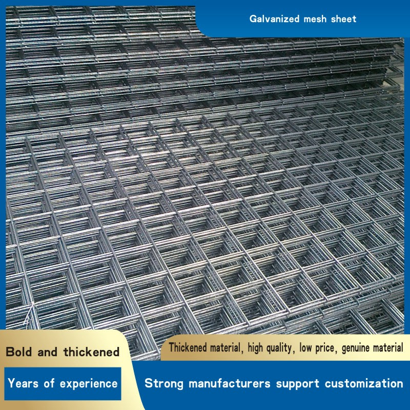 Galvanized mesh sheet