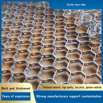 Turtle Horn Net