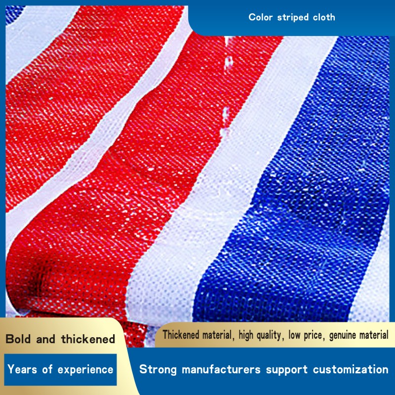 Color striped cloth