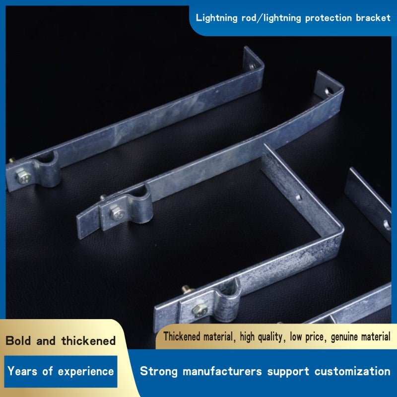 Lightning rodlightning protection bracket