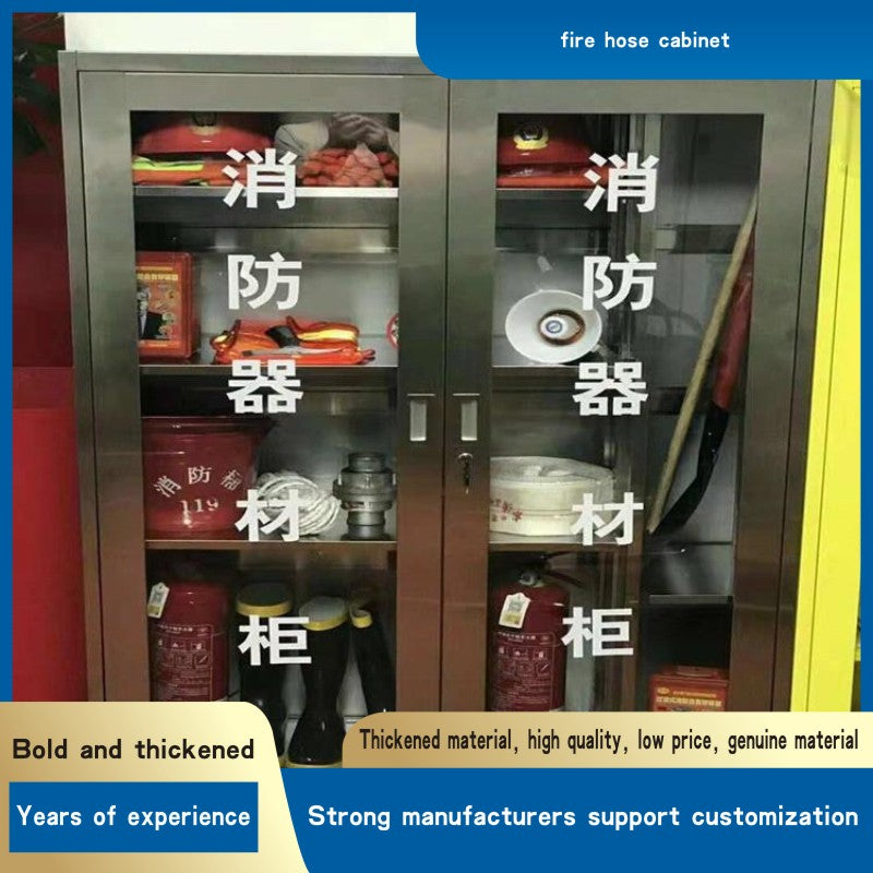 fire hose cabinet