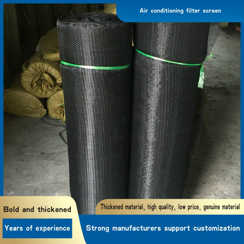 Air conditioning filter screen