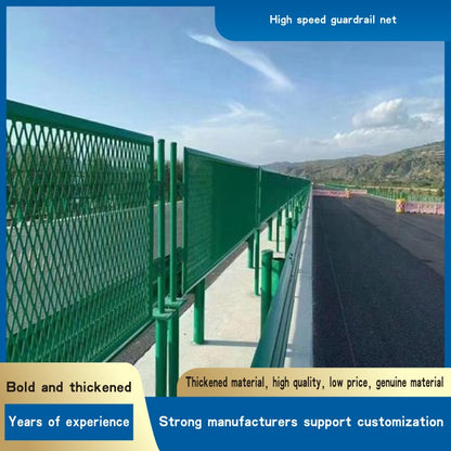 High speed guardrail net