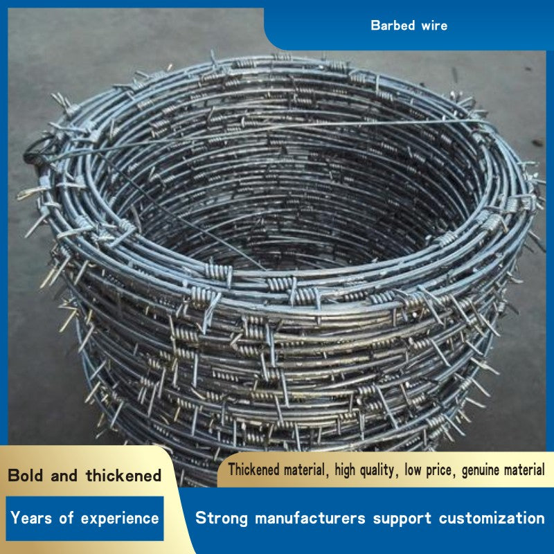 Barbed wire