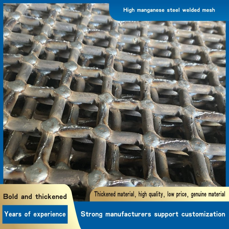 High manganese steel welded mesh