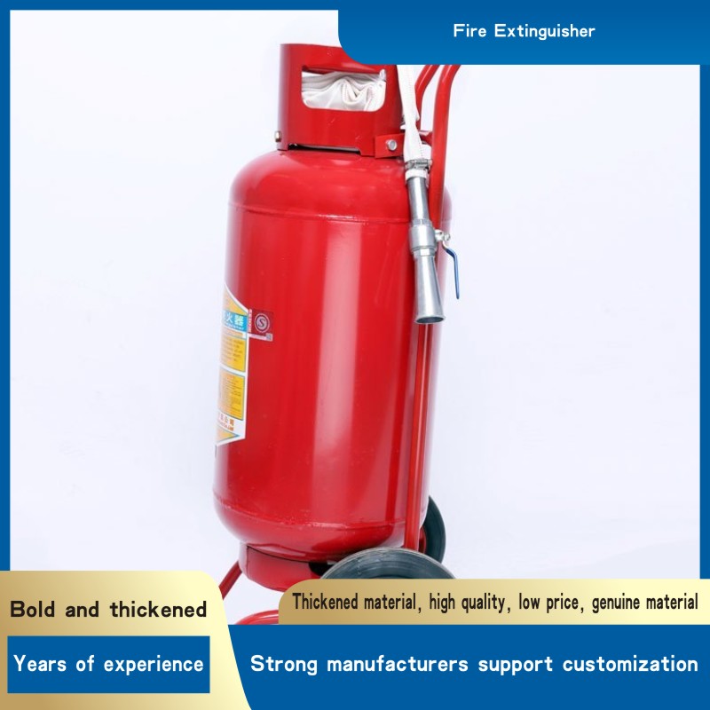 Fire Extinguisher