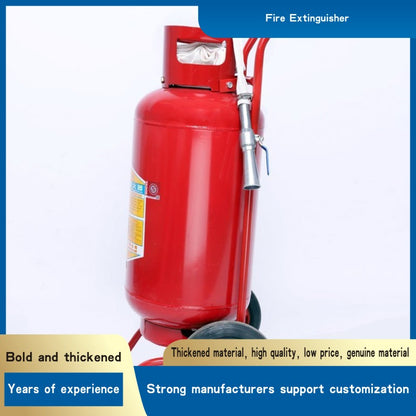 Fire Extinguisher