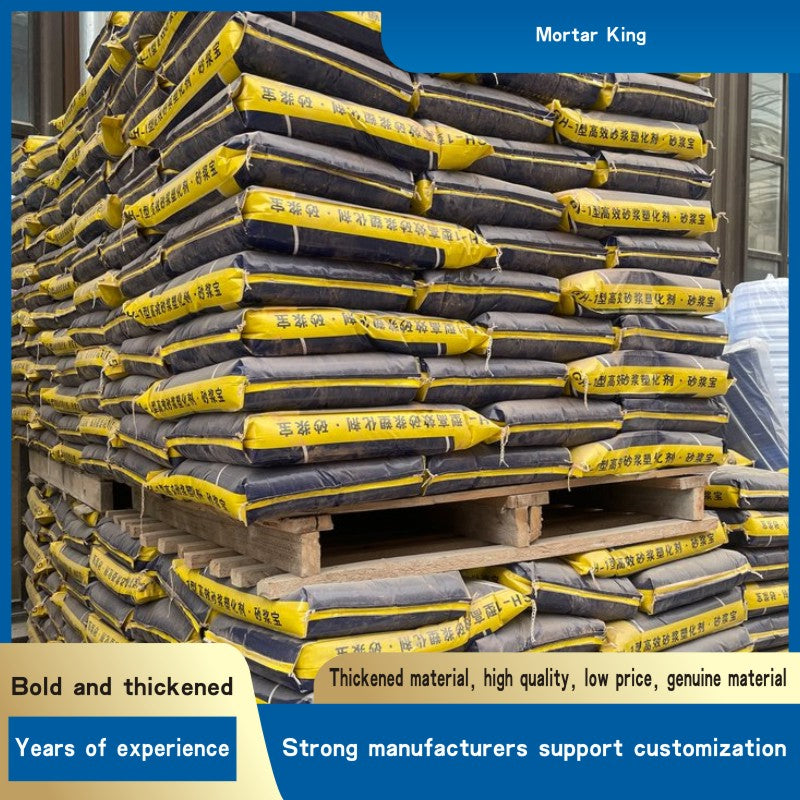 Mortar King