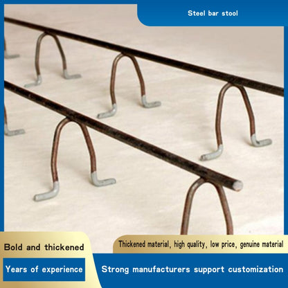Steel bar stool