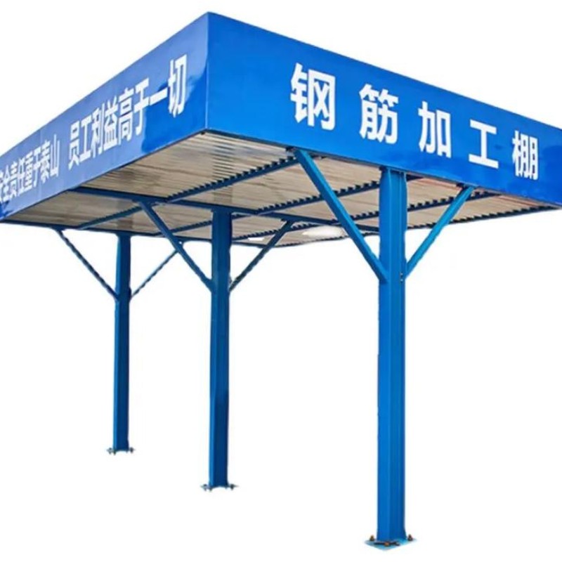 Steel shed