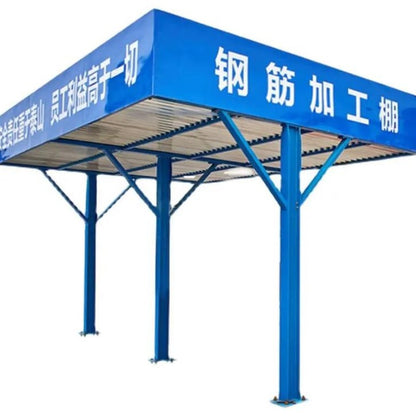Steel shed
