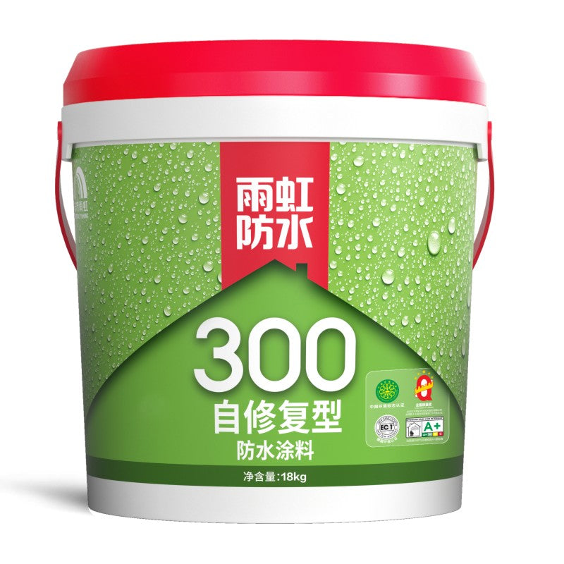 Waterproof coating