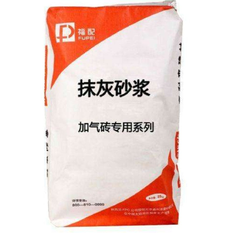 Vitrified microbeadsplastering mortar