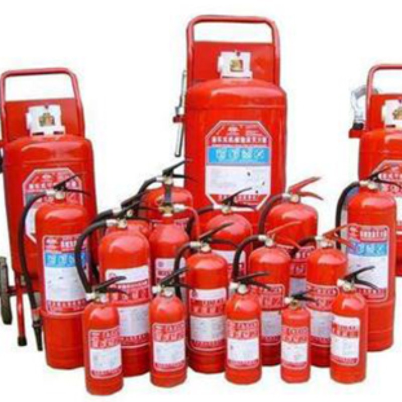 Fire Extinguisher